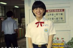 婊贝是什么意思 贝字所代表的意思是什么?