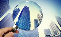 异地购房需要哪些材料 异地购房条件是什么