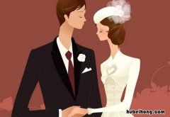 婚假是领证多久后有效 法定婚假休息几天
