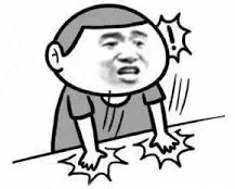 爱奇艺奇点什么意思 爱奇艺的奇点怎么使用