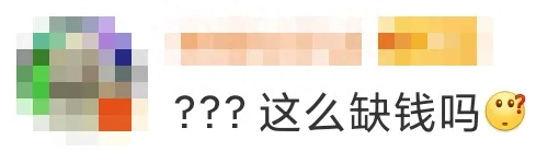 爱奇艺奇点什么意思 爱奇艺的奇点怎么使用