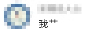爱奇艺奇点什么意思 爱奇艺的奇点怎么使用