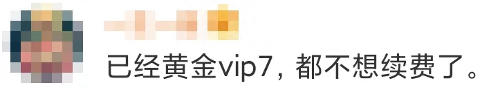 爱奇艺奇点什么意思 爱奇艺的奇点怎么使用