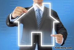 房屋中介托管的优点是什么 房子托管中介