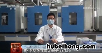 怎样辨别口罩是不是n95 怎样辨别口罩