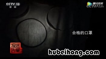 怎样辨别口罩是不是n95 怎样辨别口罩