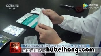 怎样辨别口罩是不是n95 怎样辨别口罩