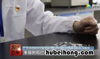 怎样辨别口罩是不是n95 怎样辨别口罩