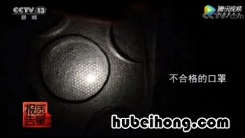 怎样辨别口罩是不是n95 怎样辨别口罩