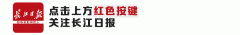 旧手机应如何处理 旧手机怎么处理?