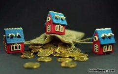 房屋出售可以挂几个中介 卖房子能挂几个中介