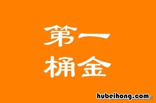 50种地摊创业项目 地摊vr