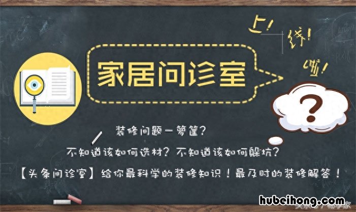 学生宿舍用床单好还是床笠好 榻榻米用床单好还是床笠好