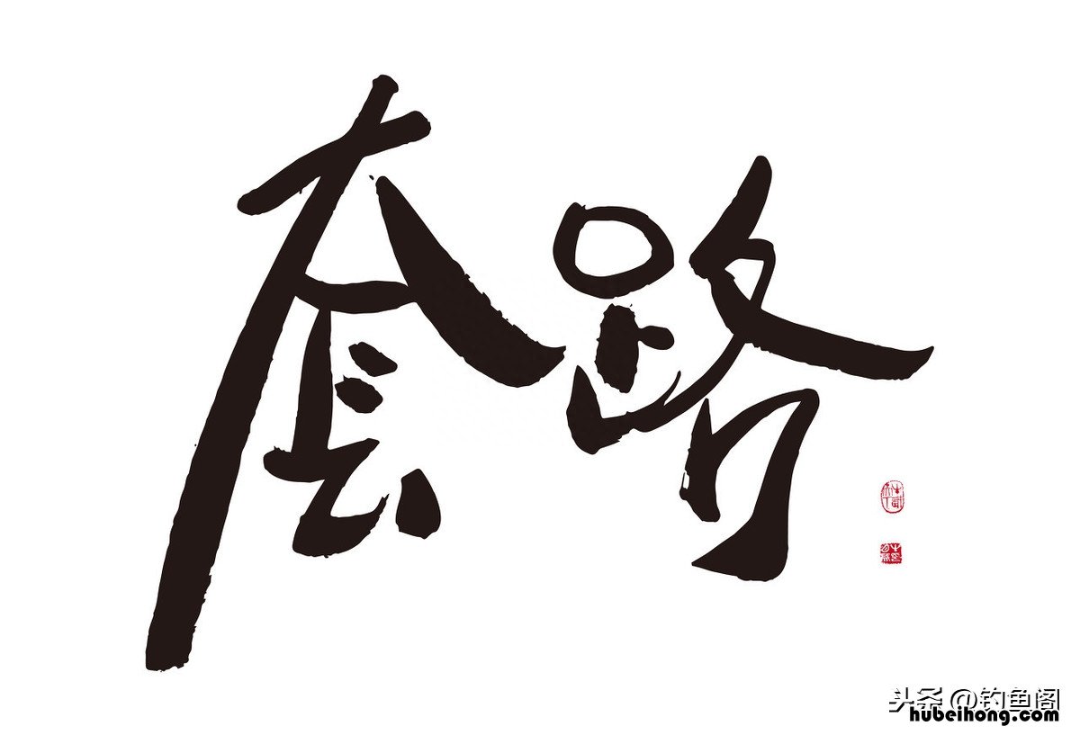 网上买渔具哪个平台好 渔具店便宜还是网上便宜