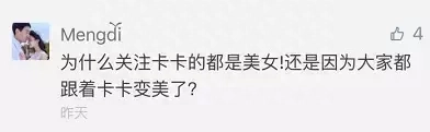 隐形眼镜、化妆刷、指甲油,这些变美工具也可能会变毁容武器
