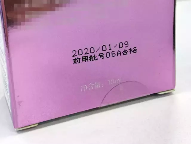隐形眼镜、化妆刷、指甲油,这些变美工具也可能会变毁容武器