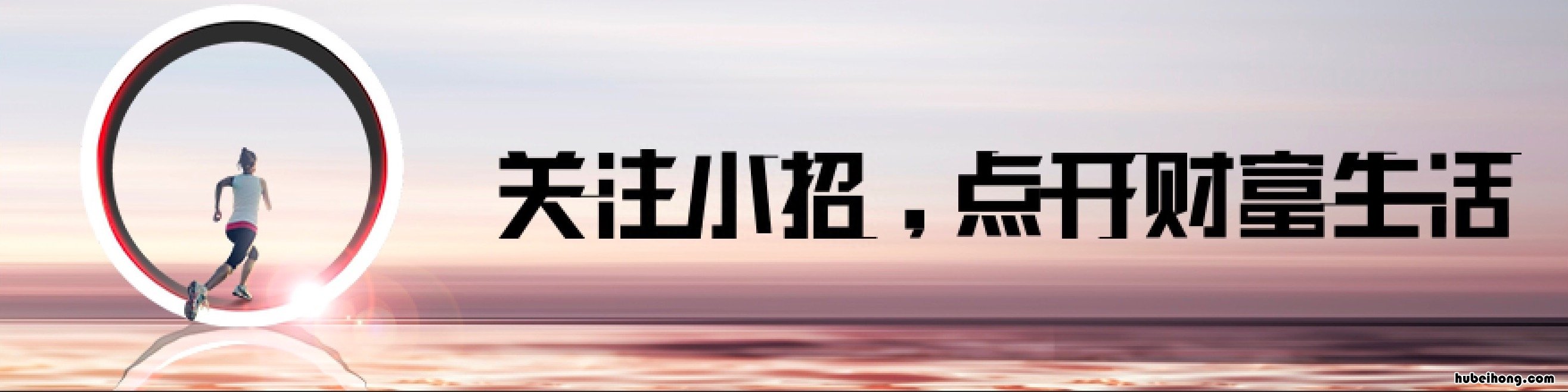 公积金不用浪费吗 住房公积金到底有什么用,为什么有人一直不取?