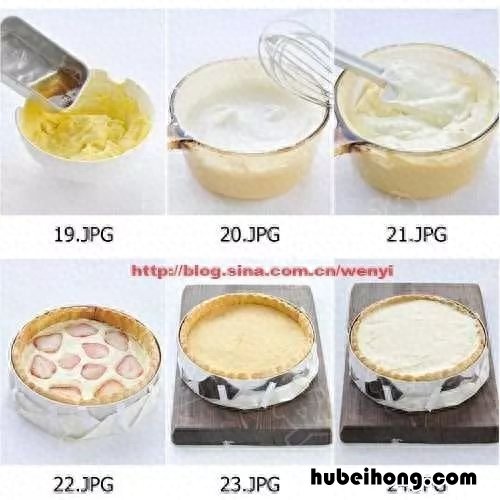 草莓品种选育 草莓的挑选