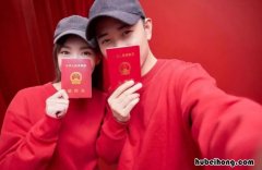 官宣什么意思 网络用语官宣什么意思