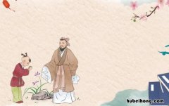 宜乎百姓之谓我爱也是什么意思 宜乎百姓句式