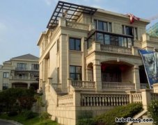 房子急卖的处理方式有哪些 房子急卖怎么处理