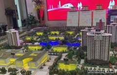 房子抵押期间可以卖吗 房子抵押期间可以卖吗现在