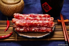怎样的腊肠好吃 腊肠怎么辨别好坏