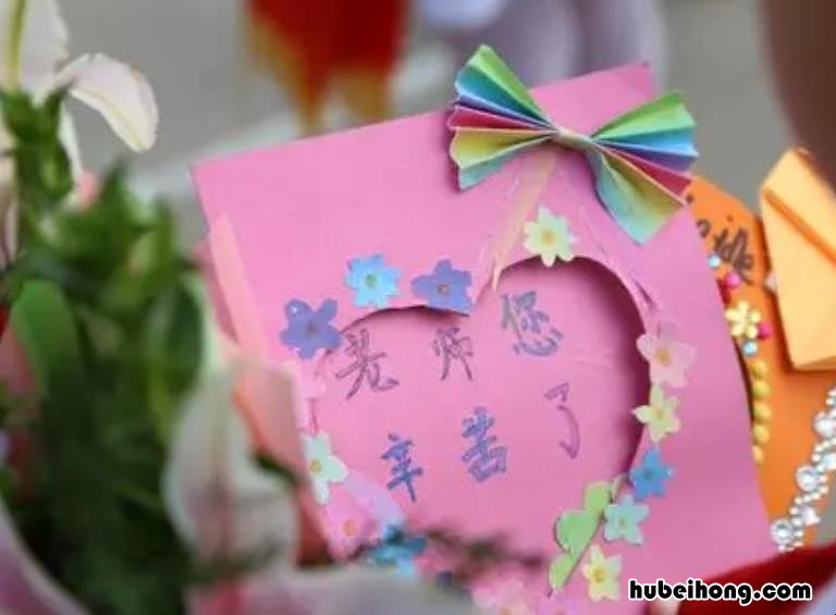 家长感谢老师的话简短有哪些 家长感谢老师的话范文怎么写