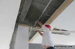 房子质量鉴定怎么申请 房子质量鉴定找哪一个部门