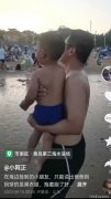 孩子海边玩耍朋友圈简单说说 儿童去海边
