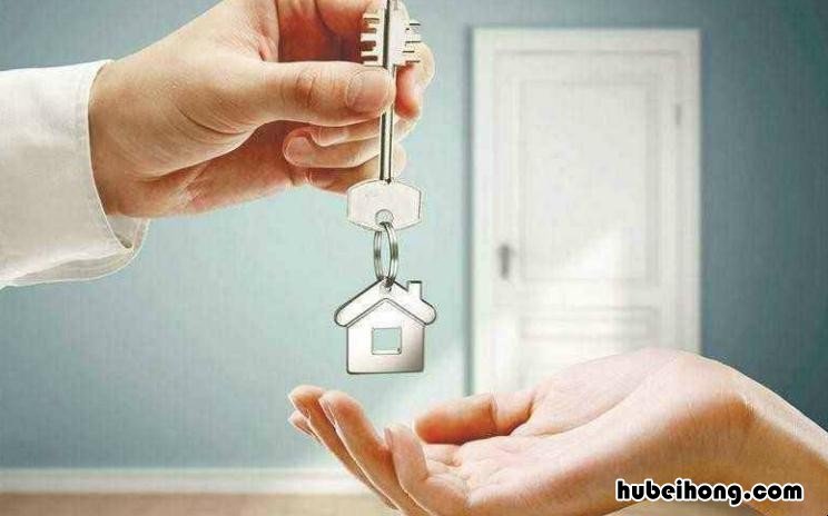 房子过户可以代办吗 房屋过户可以代办么