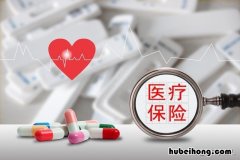 在工厂有交社保,在老家还要交社保吗怎么办 在工厂有交社保,在老家还要交社保吗怎么交