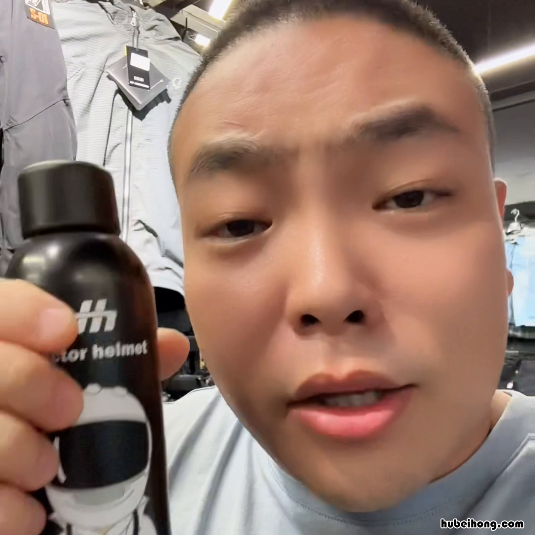 头盔内衬不能拆卸,如何清洗视频教学 头盔怎么拆卸内衬硬泡沫