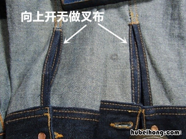 夹克衫袖子长了怎么改 夹克袖长了怎么处理