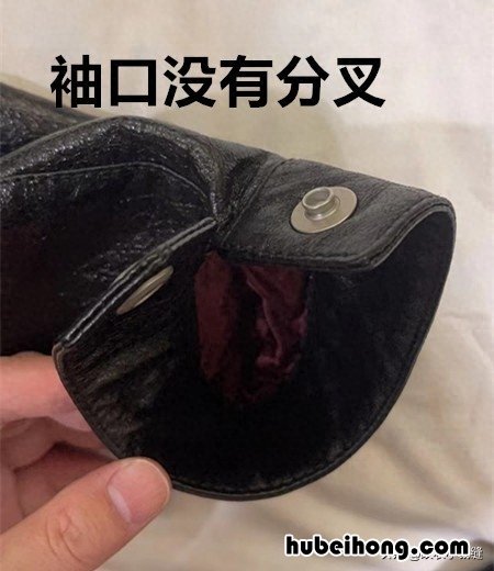 夹克衫袖子长了怎么改 夹克袖长了怎么处理