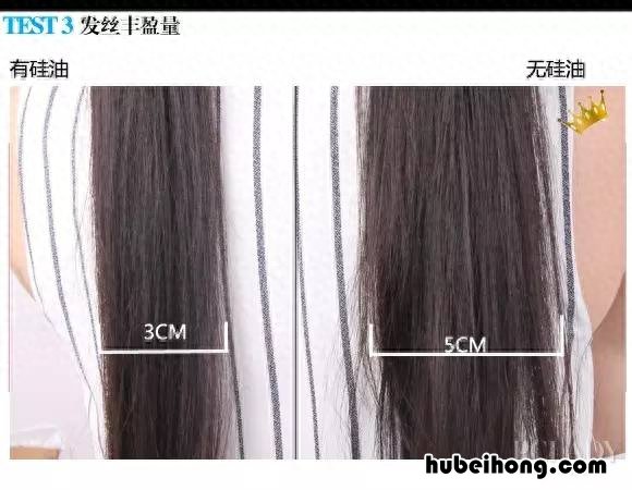 选洗发水的技巧视频 选洗发水怎么选