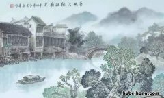 小楼一夜听春雨出自哪首诗 小楼一夜听春雨的下一句是