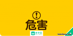 螨虫除去最快方法 螨虫清除方法