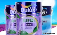 抗甲醛涂料有哪些优点 抗甲醛漆有用吗有毒吗