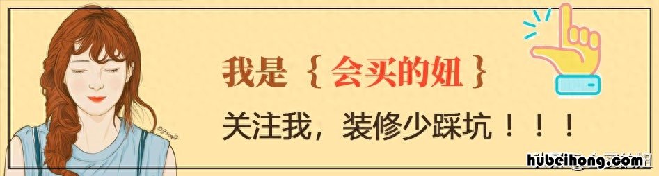 射灯选什么光源 射灯性能