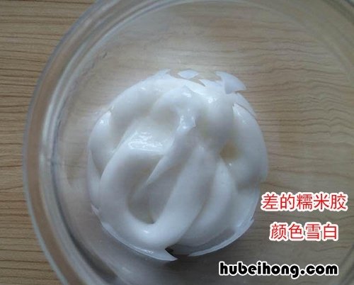 糯米胶怎么挑选 糯米胶怎么样算调好了