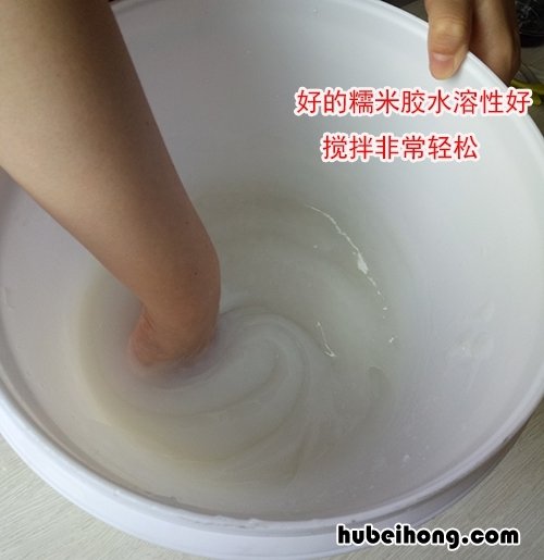 糯米胶怎么挑选 糯米胶怎么样算调好了