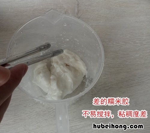 糯米胶怎么挑选 糯米胶怎么样算调好了