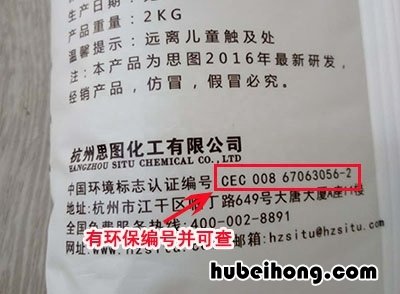 糯米胶怎么挑选 糯米胶怎么样算调好了