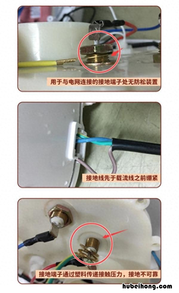 水暖电热毯技术成熟吗 水暖电热毯对身体有什么影响