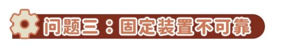 水暖电热毯技术成熟吗 水暖电热毯对身体有什么影响