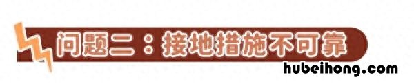 水暖电热毯技术成熟吗 水暖电热毯对身体有什么影响