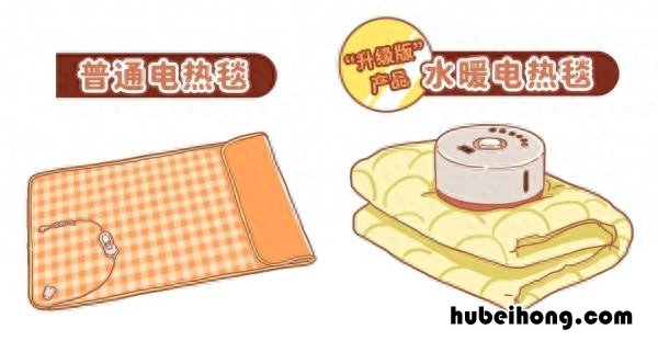 水暖电热毯技术成熟吗 水暖电热毯对身体有什么影响
