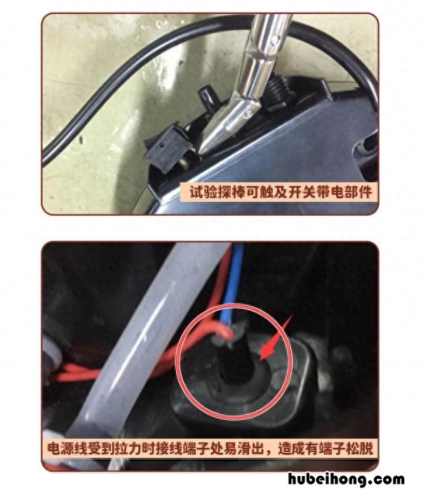 水暖电热毯技术成熟吗 水暖电热毯对身体有什么影响