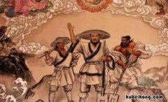 尧舜禹是什么时期 尧舜禹是哪个时代的